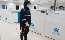 Prevención y control del COVID-19 de GRUPO KETONG